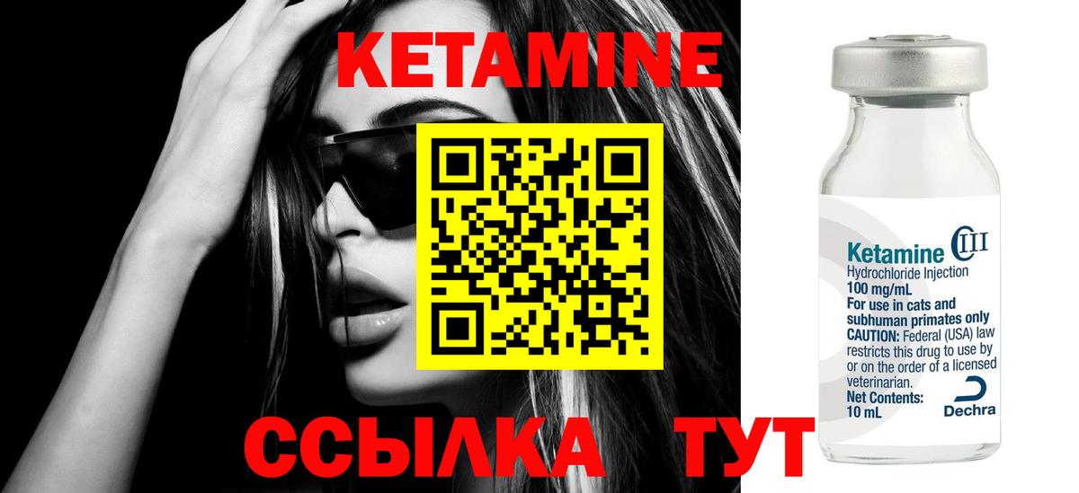 ГАШИШ  Каннабис  Луховицы  Вход с VPN  NBOMe  Мефедрон кристаллы  КОКАИН 