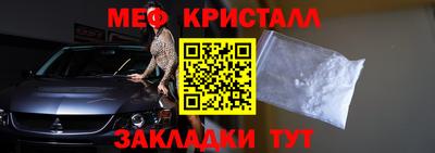 кокаин колумбия Ирбит
