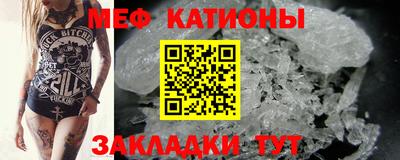 кокаин колумбия Ирбит