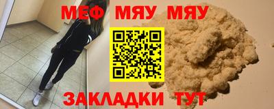 гидра Изобильный