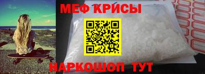кокаин колумбия Ирбит