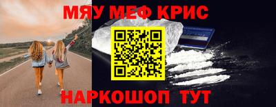 кокаин колумбия Ирбит