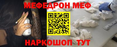 кокаин колумбия Ирбит