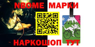 гидра Изобильный