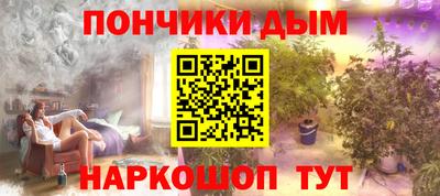 кокаин колумбия Ирбит
