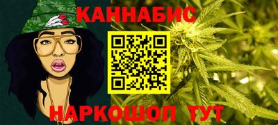 гидра Изобильный