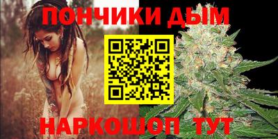 кокаин колумбия Ирбит
