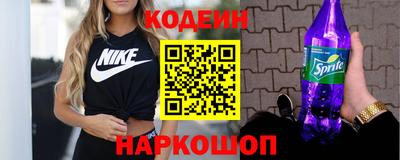 кокаин колумбия Ирбит