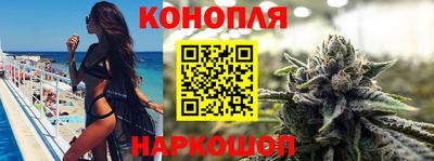 кокаин колумбия Ирбит
