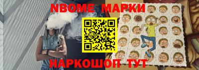 гидра Изобильный