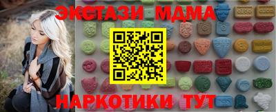 кокаин колумбия Ирбит