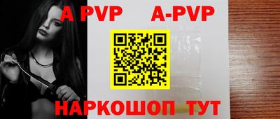 кокаин колумбия Ирбит