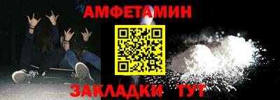 мескалин Ипатово