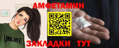 гидра Изобильный