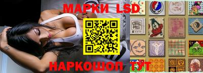 гидра Изобильный