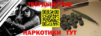 герыч Камышлов
