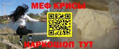 синтетический гашиш Кандалакша