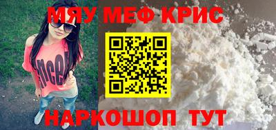 гидра Изобильный