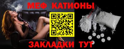 гидра Изобильный