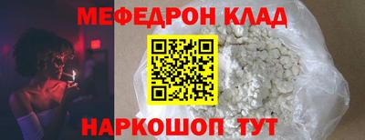 гидра Изобильный