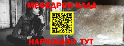 кокаин колумбия Ирбит