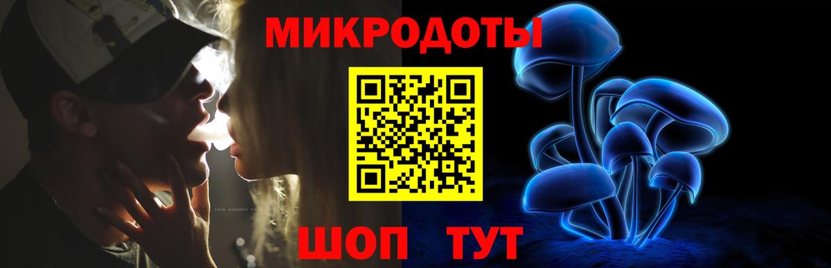 Галлюциногенные грибы Psilocybe  Вход с VPN  Луховицы  Псилоцибиновые грибы Cubensis 